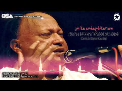 Unke Andaz E Karam Lyrics
