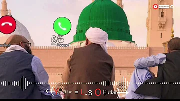 Kiya Dusra Madina Hai New Andaj Naat Ringtone 🥀 Islamic Ringtone Naat |