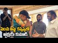 Akshay Kumar Joined Manchu Vishnu and Prabhas KANNAPPA Movie | Mohan Babu | Airanews