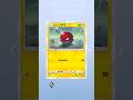 #pokemon #pokemoncards #pokemontcg #ポケモン #ポケモンカード #ポケカ #shorts #pokémon #ポケポケ