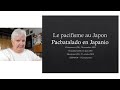 Pacbatalado en Japanio – Virtuala ekspozicio Hiroŝimo-Nagasako: 75 jaroj por paco