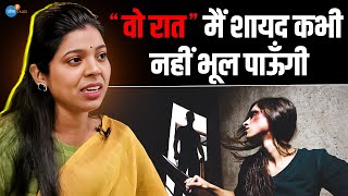 औरतों को पढ़ाई की अहमियत सिखा देगी ये कहानी | Kajal Upadhyay | Josh Talks Hindi