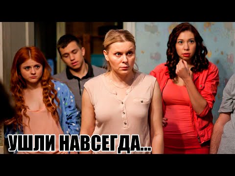 Ольга 2 сезон 14 серия трейлер
