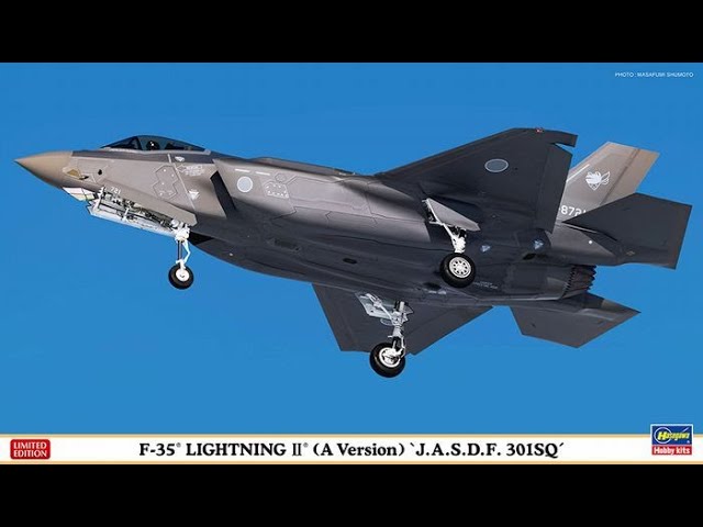 ハセガワ 1/72 航空自衛隊 F-35 ライトニング2 (A型) 臨時F-35飛行隊 プラモデル 02284 mxn26g8 Amazon | ハセガワ 1/72 航空自衛隊 F-35 ライトニング2 (A型