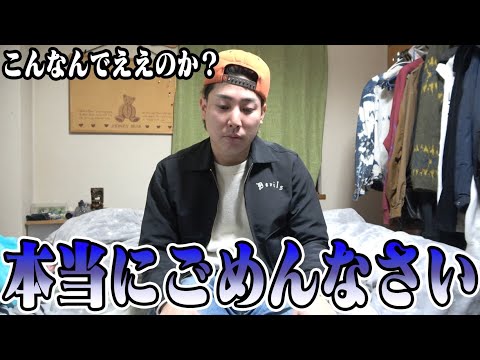 はんくん - YouTube