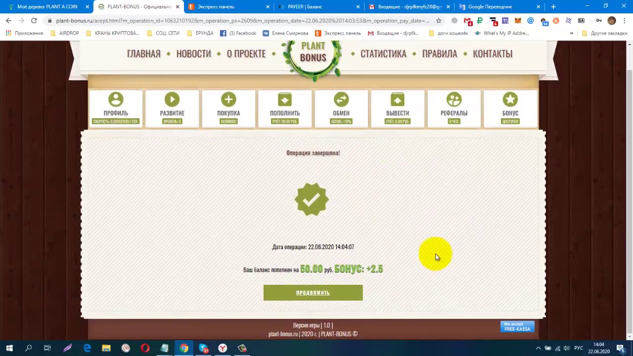 Уникоинс Интернет Магазин Монет