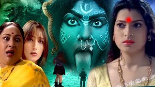 New Horror Hindi TV Serial || BR Chopra Superhit Serial # Episode-02 #