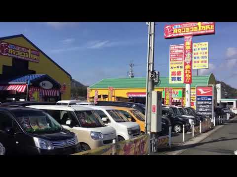 マーケットピア ホームセンタージュンテンドー 福知山店 福知山市 の周辺施設動画一覧 1ページ