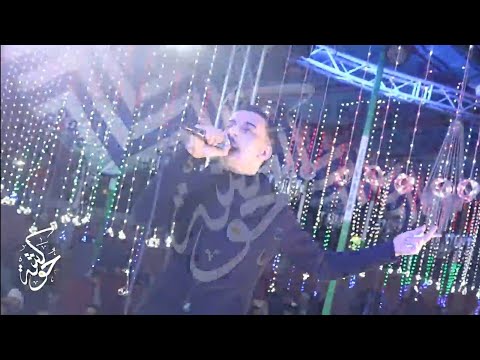 السيد حسن وعبسلام موال ليلى الجديد 2018 شغل لأول مره هتسمعه من فرحة عصفور بلقاس