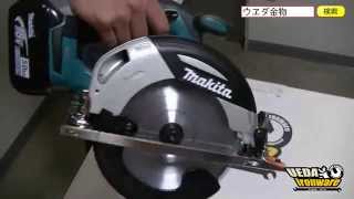 maa4　マキタ　HS630D 165mm 18v 充電マルノコ 165mm 充電式マルノコ ＜HS630D＞[マキタ]の通販 ｜ 配管部品.com