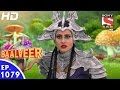 Baal Veer - बालवीर - Episode 1079 - 21st September, 2016