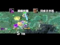 DotA WoDotA Top10 Weekly Vol.215