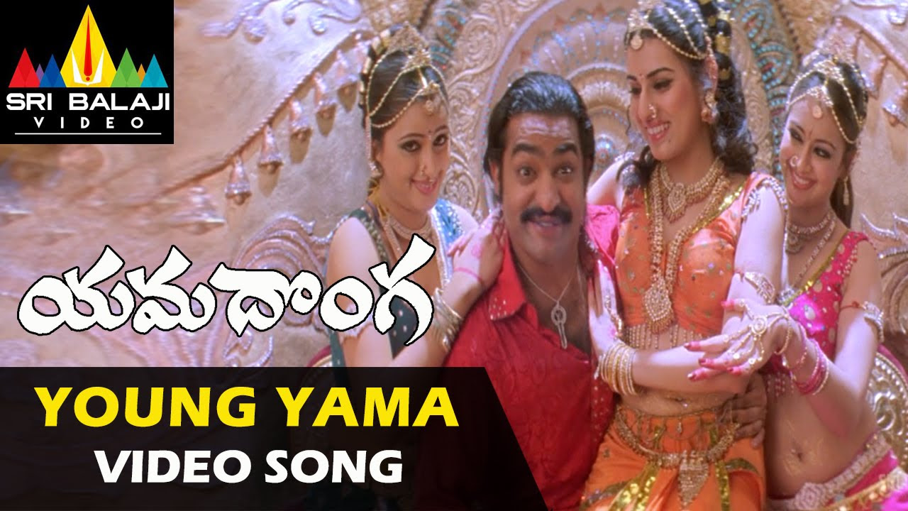 Yamadonga Video Songs  Young Yama Video Song  JrNTR Navaneeth Kaur Archana  Sri Balaji Video