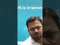 prove that root 5 is irrational || a value of √5? #maths #cbse #class-10th #prime numbers #exponents