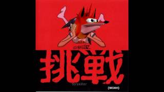 Gorillaz - DARE  うわー (WOAH!) クラッシュ
