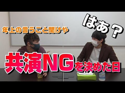 スクープTVプラス   「もやしのサバイバル1on1 VS thief」【もやし#5】