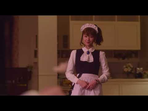 Kaguya sama Love Is War Final 2021 1080p BluRay