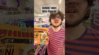 What Crazy Toy Is This?