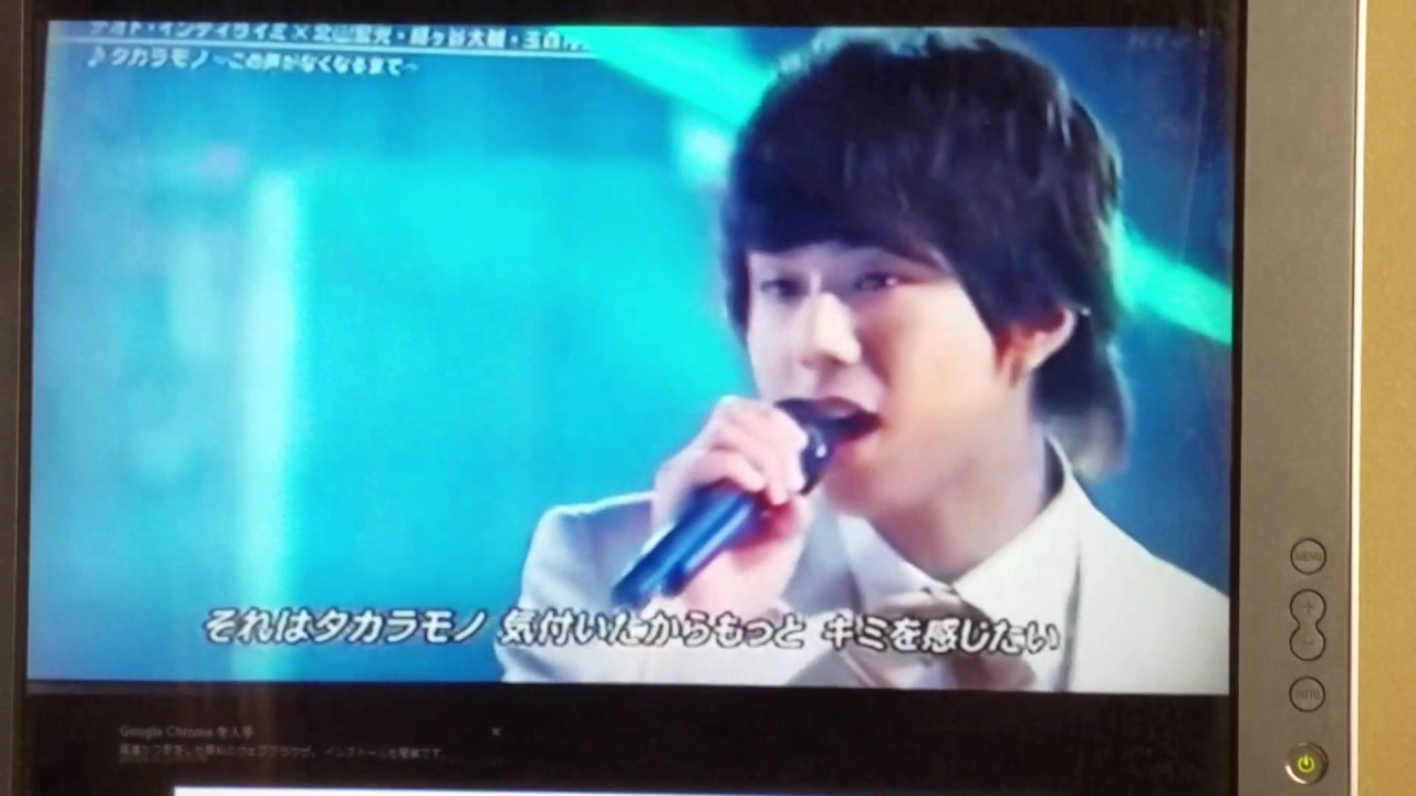 Kis My Ft2 ナオトインティライミ タカラモノこの声がなくなるまで Youtube Kis My Ft2 ナオトインティライミ タカラモノこの声がなくなるまで Youtube