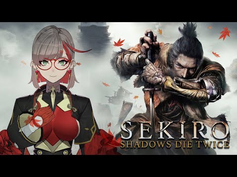 【Sekiro™: Shadows Die Twice 】請選出 まぼろしお蝶 的正確翻譯 A. 幻影阿嬤 B. 幻之阿蝶 C. 幻之阿嬤 D.幻肢阿蝶