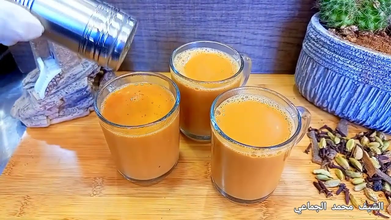 شاي حليب  كرك أو عدني🫖 أسرر نكهة بهار الشاي 📌 بمقادير وعيارات مضبوطه