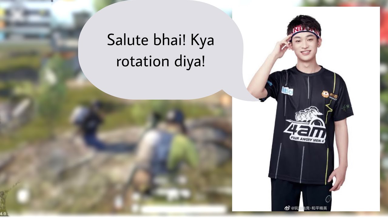 4am God rotation😳😳😳!! Pubg Mobile