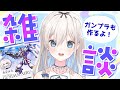 https://youtu.be/g4zLqBP8cCI