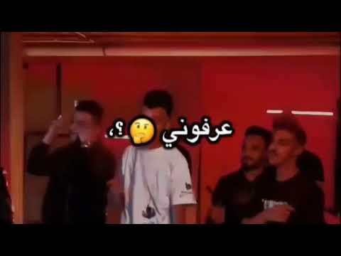 كليب مهرجان غيرو مني قولو عني مش سامعكو ولا يشغلني لكو حكو عصام صاصا حالات واتس مهرجانات 
