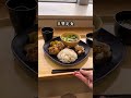新宿グルメ！気分は都庁職員？！食堂でランチしてみた！📍新宿 都庁前『東京都庁第一庁舎32階職員食堂』#新宿グルメ #新宿ランチ