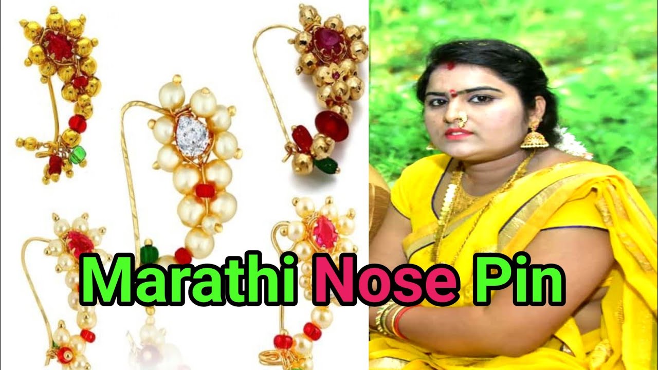 Buy PriyaasiMahatrian Nath for Women | Traditional Marathi | Nose Pin  without Piercing | Gold-Plated | Kundan-Studded | Bridal Nath | Small Size  | Easy to Wear Online at desertcartEGYPT