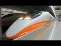 Fastest Train in Taiwan - THSR 700T HIGH SPEED TRAIN Review!! Taiwanese Bullet Train