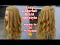 Easy waterfall braid hairstyle 2021/ waterfall braid hairstyle for mehendi occasion