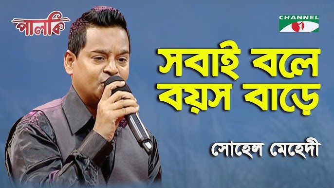 U mast bolib, eshakni berdi