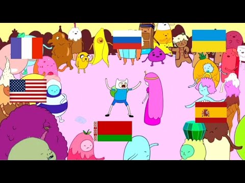 Время приключений я не Ревную Просто Странно На 6 Разных Языках