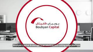 موقع بوبيان للتداول - تسجيل مستخدم جديد – Boubyan Brokerage Website – New User Registration