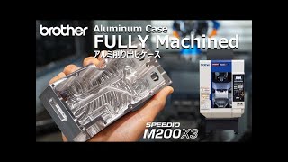 Brother SPEEDIO M200X3 (5Axis) Semiconductor Component Machining (Aluminium)