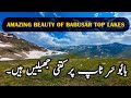 Beautiful lakes near worlds most beautiful high pass  In Pakistan| Babusar top lakes