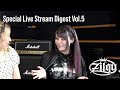 【Zilqy】「Carry On」先行配信記念生配信ダイジェスト Vol.5