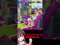 ラインマーカー3連投が強く見えるドレミの歌【ドレミの歌】
