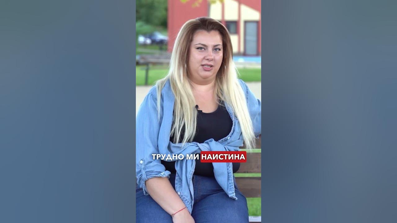 Ивета от Враца тръгва за Мис Плюс Сайз 3! #plussize #funny - YouTube