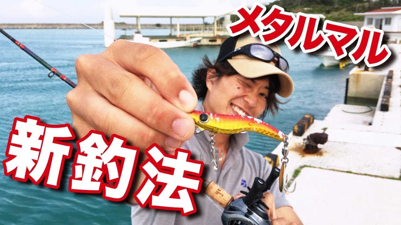 18アンタレス メタルマル 最強説 Youtube 18アンタレス メタルマル 最強説 Youtube