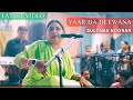 Yaar da deewana  nooran sisters  sultana nooran  sufi latest punjabi songs  sai anuj productions