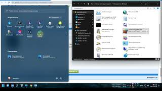Reestr И Cmd На Начальном Экране