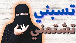 نوع معين من الموسيقى ..!!