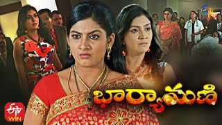 Bharyamani | 31st March 2021 | Full Episode 237 | ETV Plus