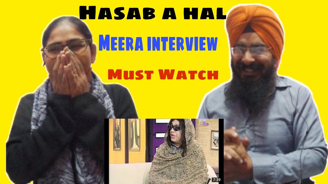 Indian Reaction On Meera Ka Interview | Hasb E Haal | Best Pakistani Stage Drama | LuckyRV Vlog