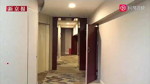 女员工自曝酒后遭同事性侵，贵州国台酒业：非常震惊、愤慨！ - 天天要闻