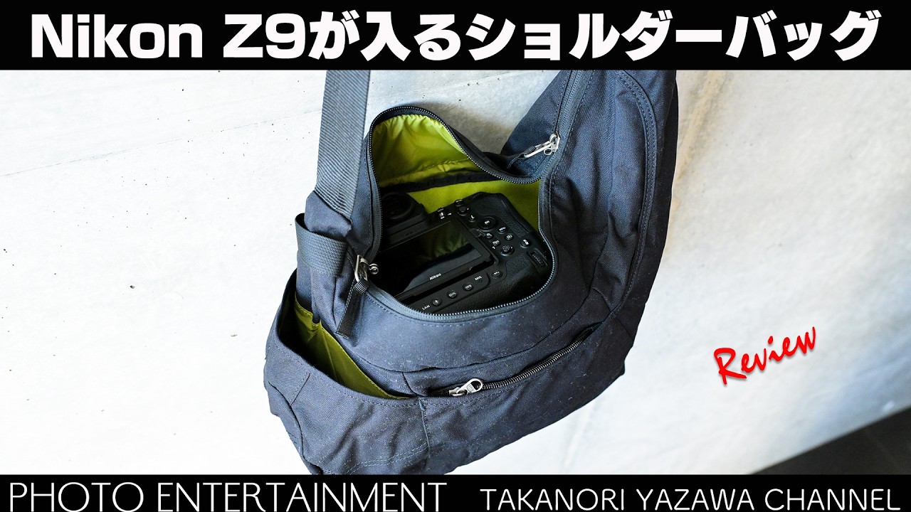 1043【機材紹介】縦グリ一体型カメラに標準レンズをつけたまま収納
