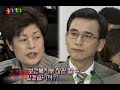 내적 갈등 - 돌발영상 시즌1 2006.02.08 방영 /  YTN