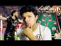 LA U TIENE QUE GANAR EN CHILE! PSG A LA FINAL DE LA CHAMPIONS DE LA MANO DE KVARATSKHELIA